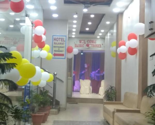 Hotel Rajawat , Madhya Pradesh Vidisha Zewnętrze zdjęcie