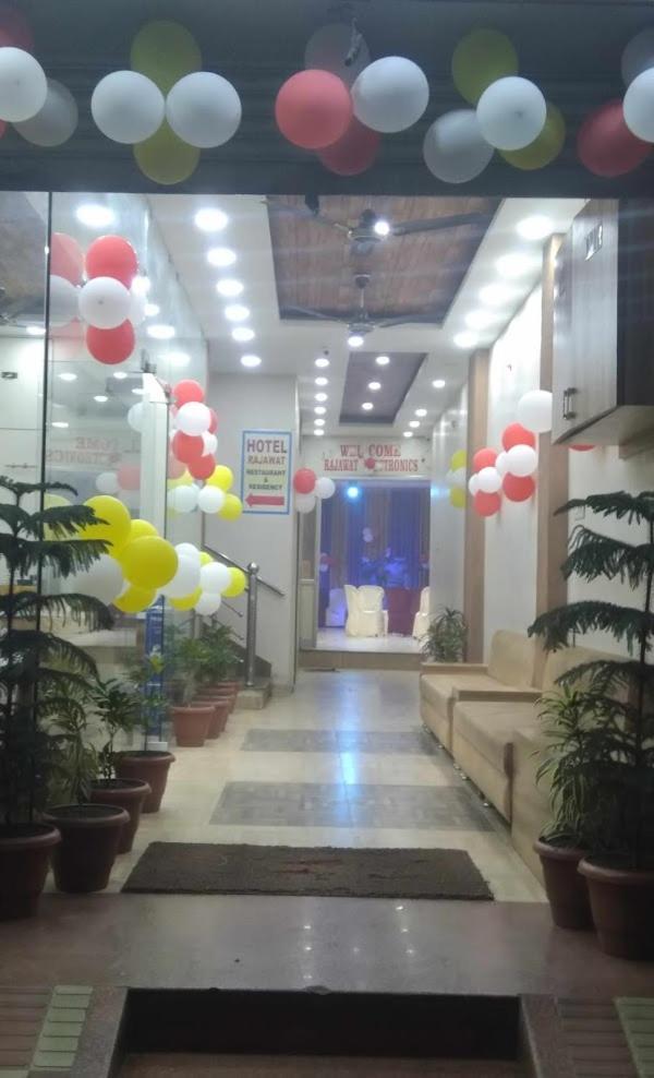 Hotel Rajawat , Madhya Pradesh Vidisha Zewnętrze zdjęcie